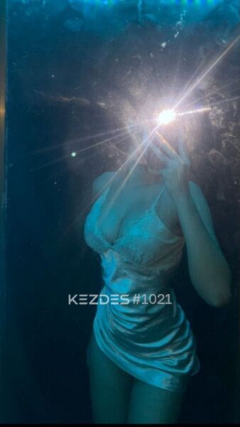 Adel Astana фото — 2