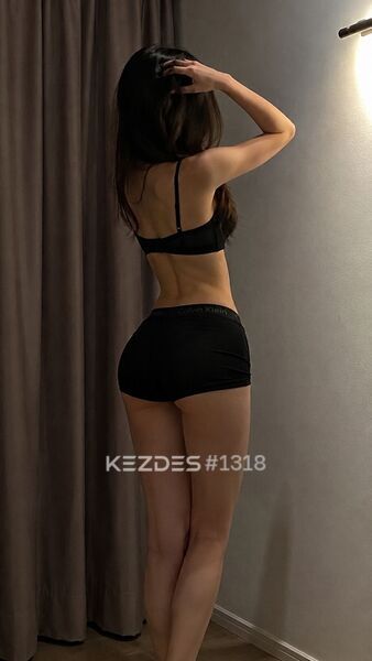 Aya Astana фото — 1