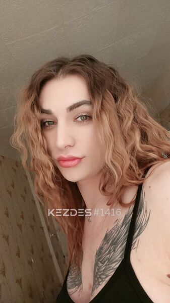 Vika Has Rare Video Channel 阿拉木图 фото — 2