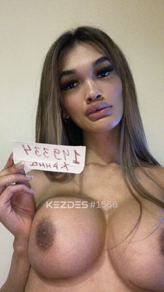 Ханна нажми на имя Актау фото — 5