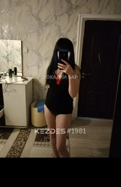 Darya Shymkent фото — 3