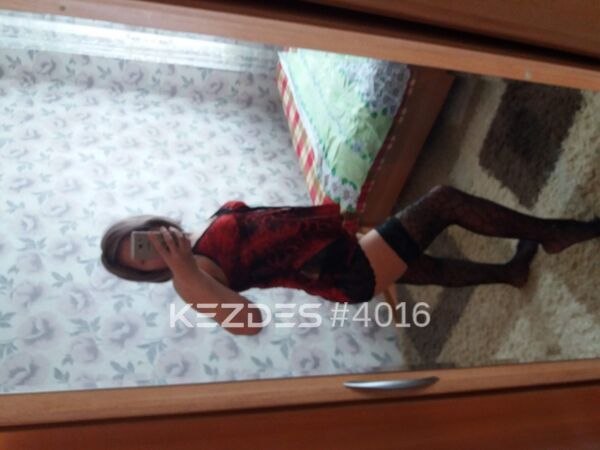 Сабина, Павлодар