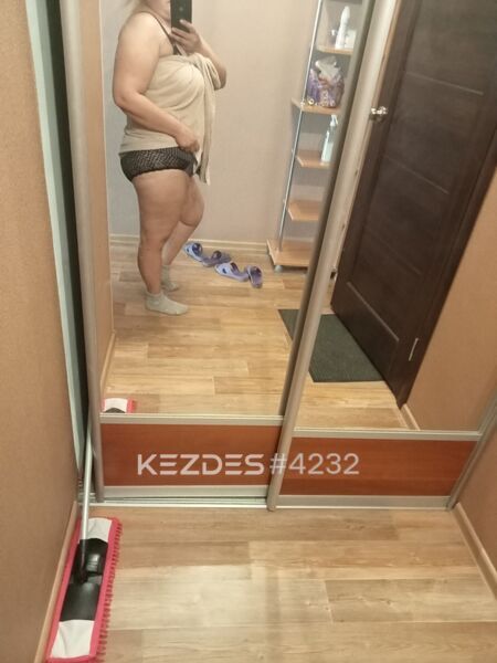 Алема Алема Семей фото — 3