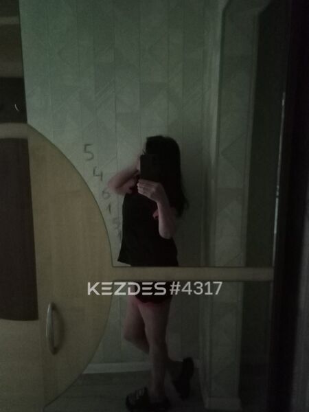 Зари В гостях Семей фото — 2