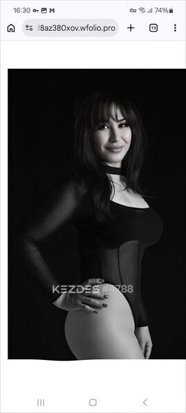 Диана Атырау фото — 2