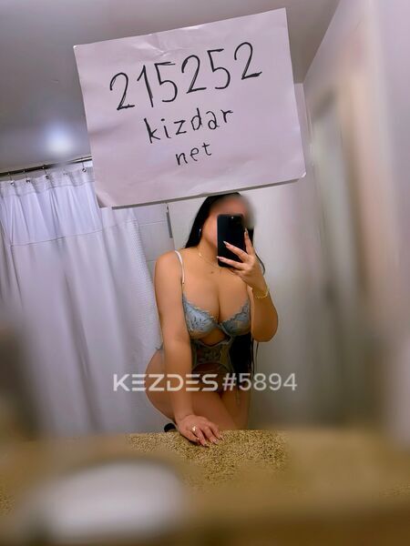 T R A H mezhdu sisek s okonchaniem Astana фото — 12