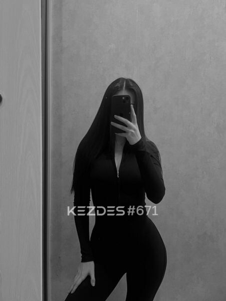 Ками без предоплаты, Алматы