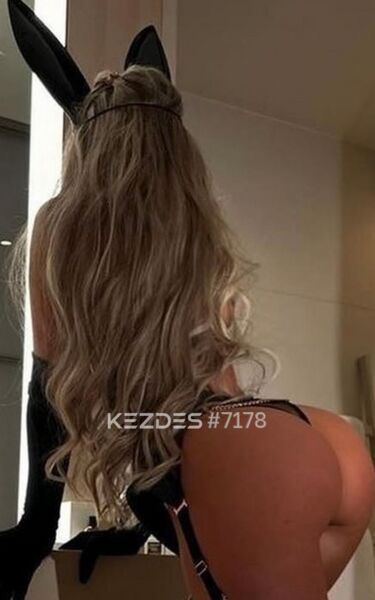 Линда Дорого не для всех Астана фото — 4