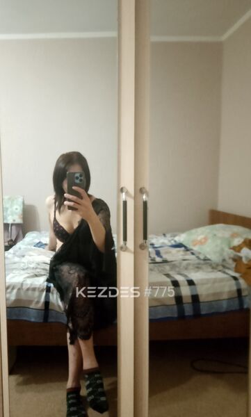 Aigerim Almaty фото — 3