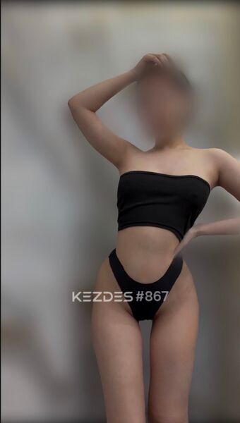 Sabina 20, Алматы